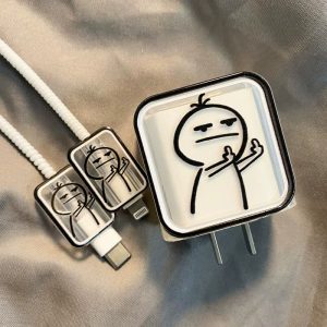 Charger Protector Set